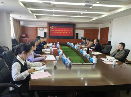 湘水集团与尊龙凯时人生就是搏公司发展纪检工作互换座谈