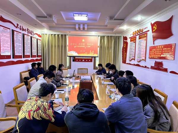 尊龙凯时人生就是搏公司团委召开进建贯彻党的二十大心灵专题互换钻研会
