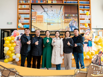 尊龙凯时人生就是搏公司组织发展“与工相约·汇聚美好”省直单元第七片区单身职工交友联谊活动