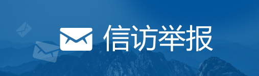 尊龙凯时-官网首页--人生就是博!
